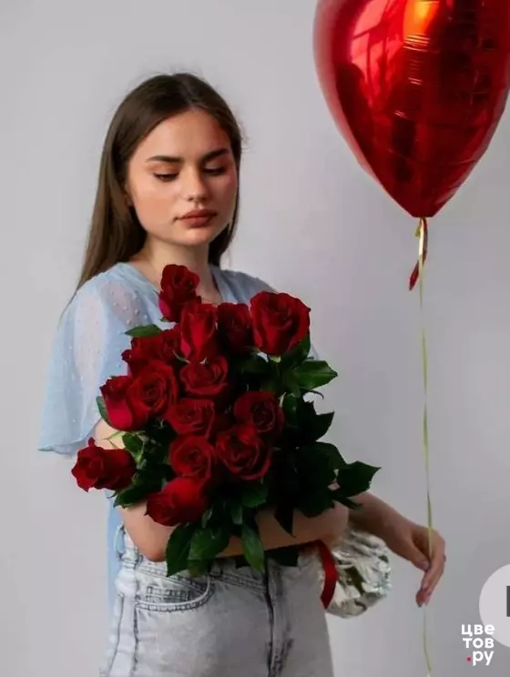 Набор: 15 Красных Роз и Шар Сердце (Металл)